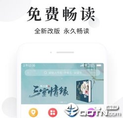 乐鱼下载